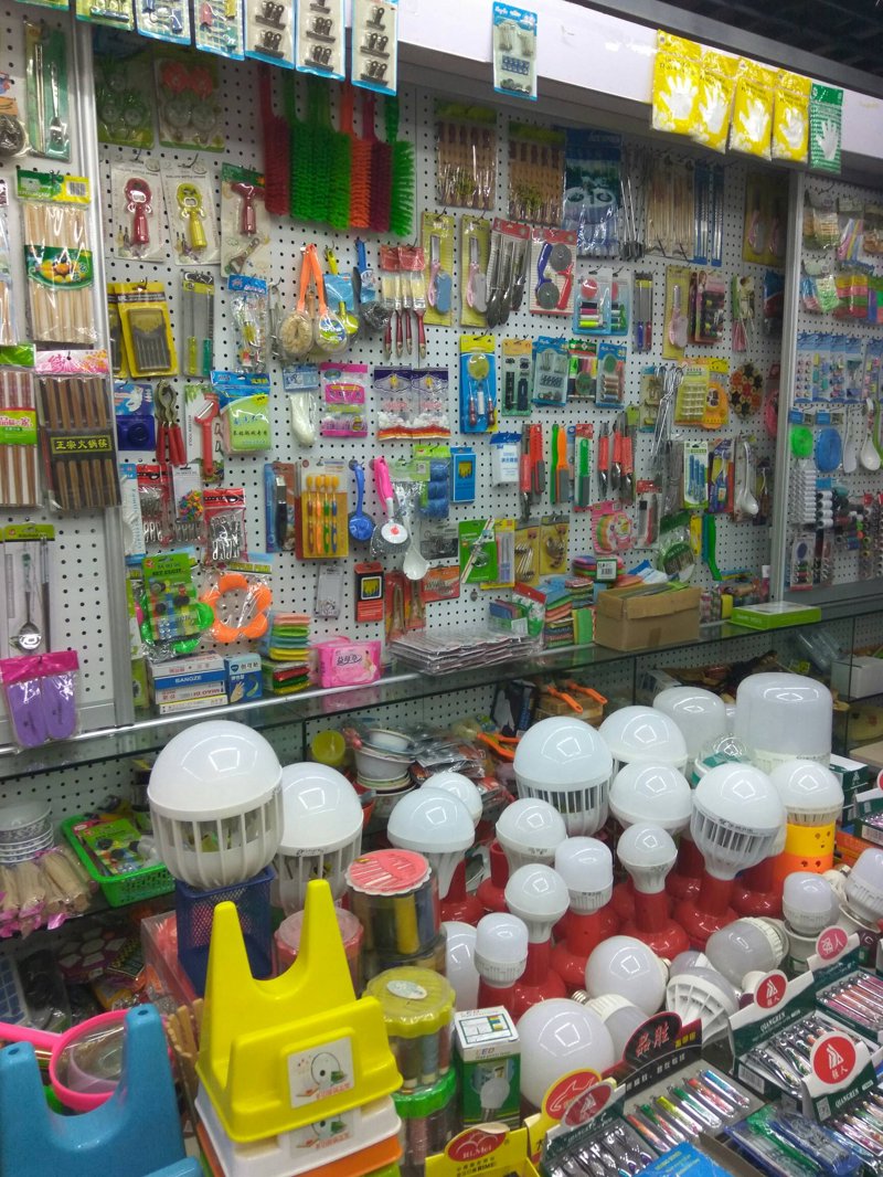 家居用品零售：抓住市场新机遇