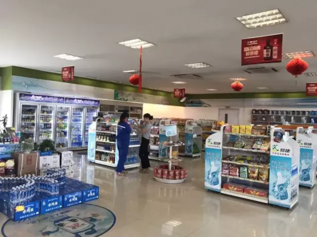 百货商店：传统与现代的融合